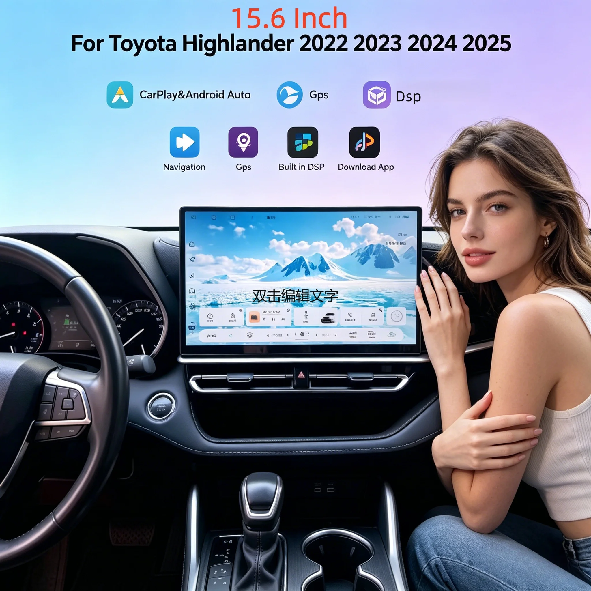 15.6 Inch For Toyota Highlander 2022-2025 Android Auto Stereo GPS Navi Car Radio Receiver Multimedia Player Head Unit Carplay 5G
15.6 Inch For Toyota Highlander 2022-2025 Android Auto Stereo GPS Navi Car Radio Receiver Multimedia Player Head Unit Carplay 5G