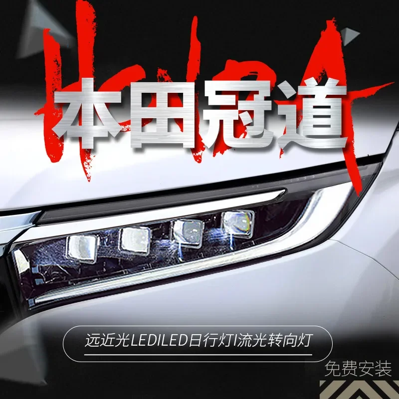 Фара для Honda AVANCIER 20 17-2023, светодиодные линзы, фары дальнего света, указатели поворота, ходовые огни
Фара для Honda AVANCIER 20 17-2023, светодиодные линзы, фары дальнего света, указатели поворота, ходовые огни