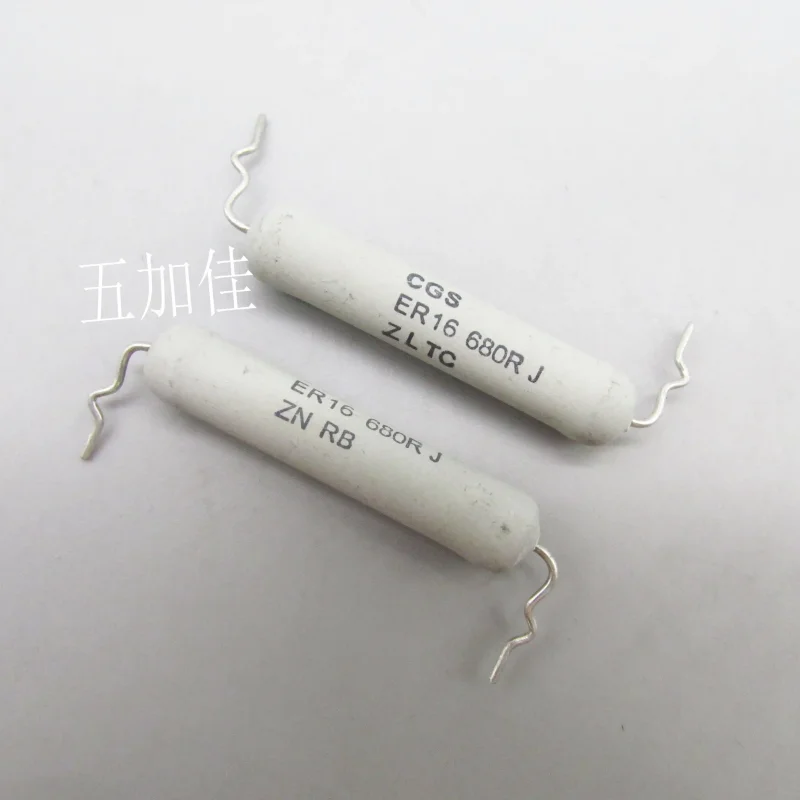 5-30pcs imported original ER16 680R 5% CGS 10W high-power copper pin British enamel wire wound resistor
5-30pcs imported original ER16 680R 5% CGS 10W high-power copper pin British enamel wire wound resistor