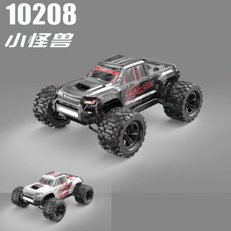 New MJX 10208 small monster 1/10 Hypergo 2.4G brushless high-speed professional RC adult off-road remote control RC vehicle cars
New MJX 10208 small monster 1/10 Hypergo 2.4G brushless high-speed professional RC adult off-road remote control RC vehicle cars