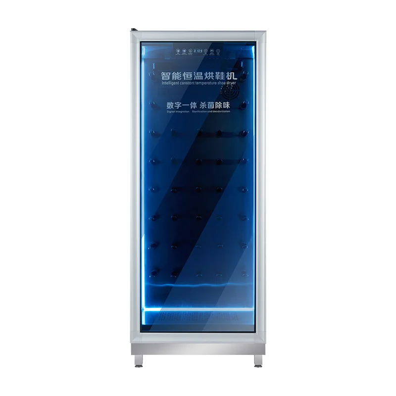 Shoe dryer 110V voltage shoe washing shop special dryer commercial
Shoe dryer 110V voltage shoe washing shop special dryer commercial