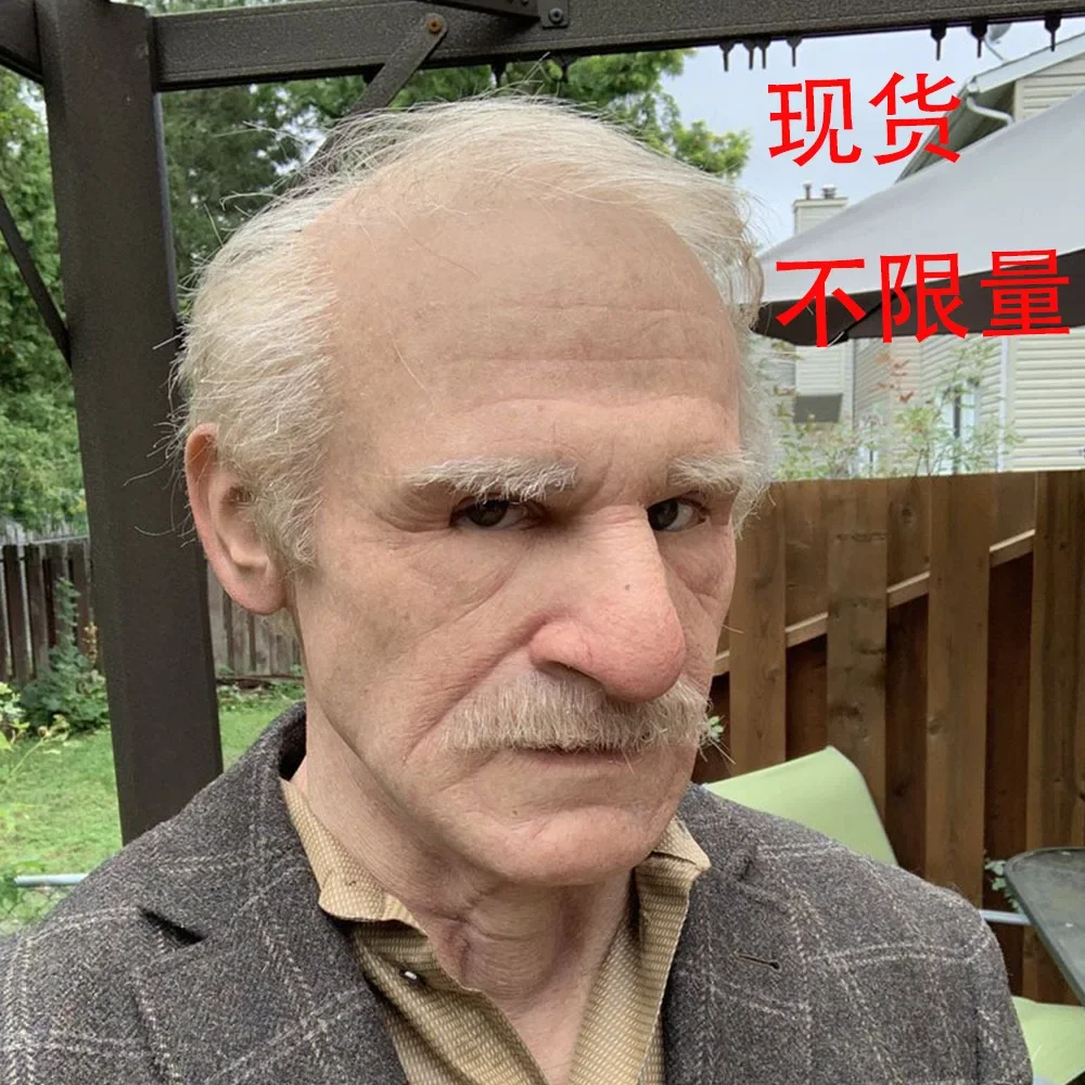 Halloween New Grandpa White Hair Elderly Mask Headset Grandma Head Horror Mask
Halloween New Grandpa White Hair Elderly Mask Headset Grandma Head Horror Mask