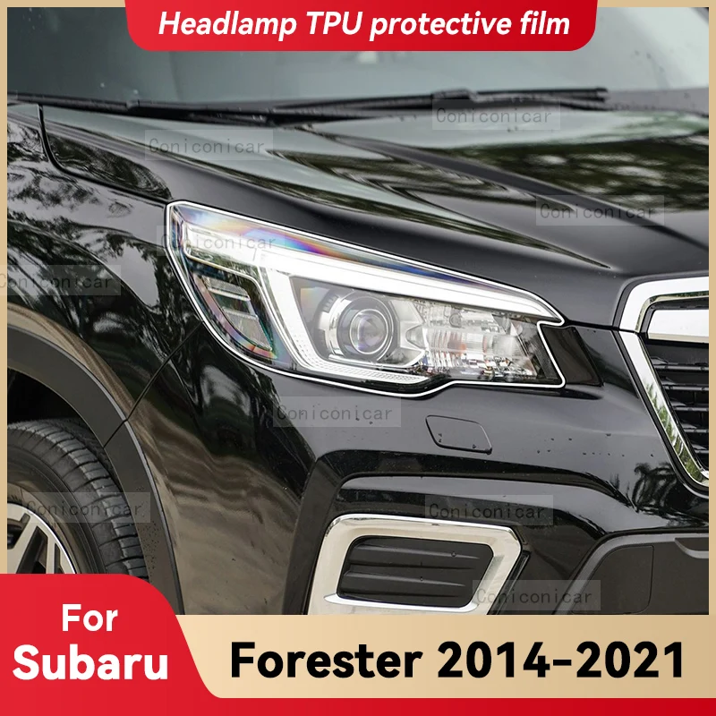 Прозрачная защитная пленка из ТПУ для передней фары автомобиля SUBARU Forester 2014-2021
Прозрачная защитная пленка из ТПУ для передней фары автомобиля SUBARU Forester 2014-2021