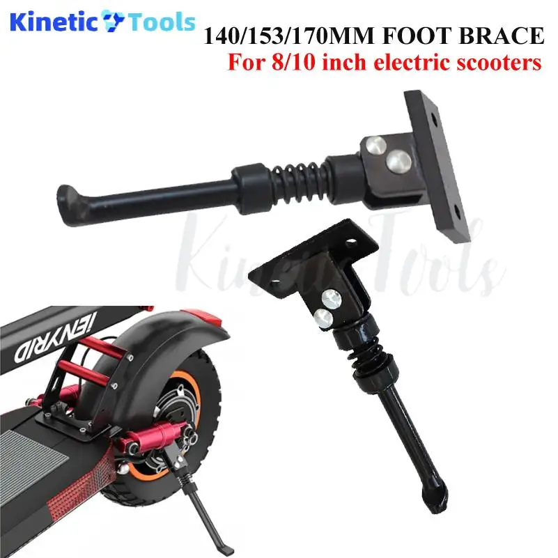 Parking Kickstand for Kugoo G2 Pro / G-booster Electric Scooter Fold Foot Support Bracket Replacement Accessories Parts
Parking Kickstand for Kugoo G2 Pro / G-booster Electric Scooter Fold Foot Support Bracket Replacement Accessories Parts