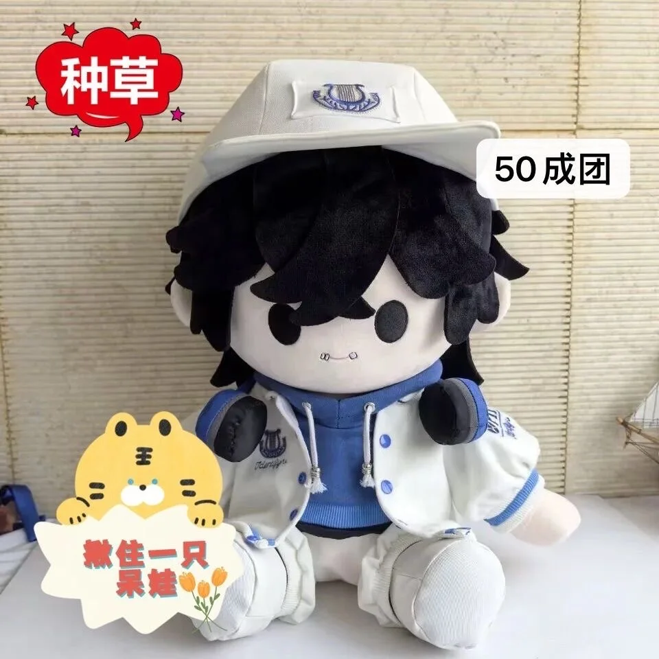 40CM Anime Identity Ⅴ Naib Subedar Cosplay Cartoon Dress UP Sitting Posture Soft Body Pillow Adorable Game Gift
40CM Anime Identity Ⅴ Naib Subedar Cosplay Cartoon Dress UP Sitting Posture Soft Body Pillow Adorable Game Gift