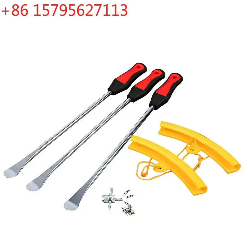 Инструмент для замены шин
Инструмент для замены шин