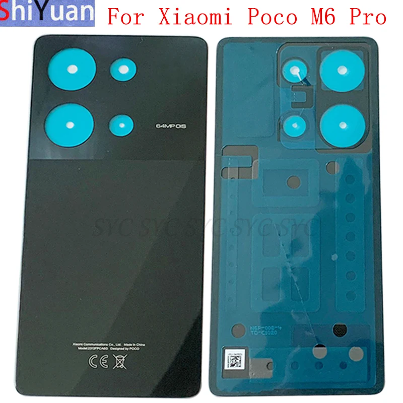Крышка батарейного отсека, задняя крышка корпуса для Xiaomi Poco M6 Pro, задняя крышка с логотипом, запасные части
Крышка батарейного отсека, задняя крышка корпуса для Xiaomi Poco M6 Pro, задняя крышка с логотипом, запасные части