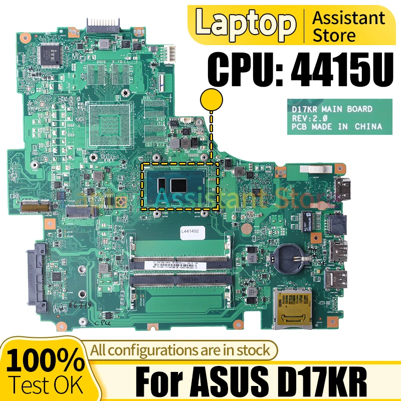 For ASUS D17KR Laptop Mainboard REV:2.0 69N01HMEJA02 69N01HMEQA01 SR348 4415U Notebook Motherboard
For ASUS D17KR Laptop Mainboard REV:2.0 69N01HMEJA02 69N01HMEQA01 SR348 4415U Notebook Motherboard
