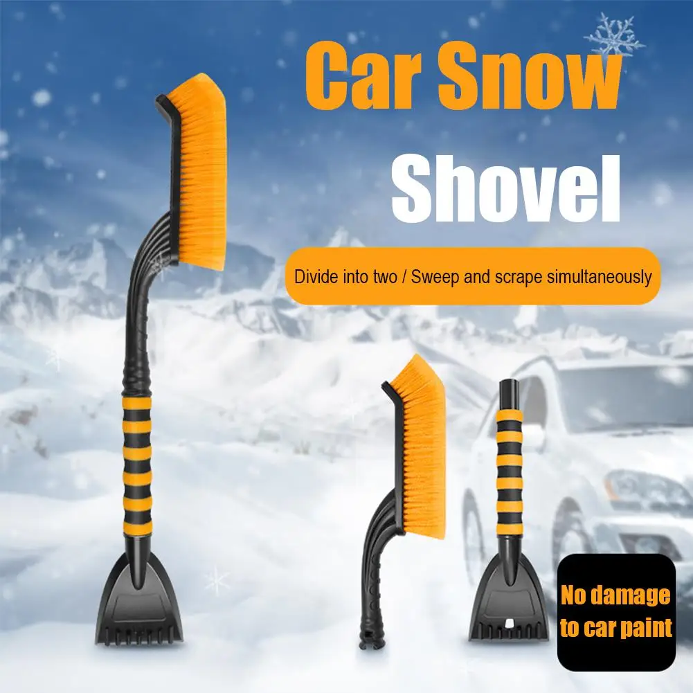 Зимняя съемная автомобильная лопата для подметания снега с ручкой из пены EVA, щетка для автоматической чистки, скребок для льда, средство для удаления лобового стекла автомобиля
Зимняя съемная автомобильная лопата для подметания снега с ручкой из пены EVA, щетка для автоматической чистки, скребок для льда, средство для удаления лобового стекла автомобиля