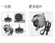 D750A-56 DMSB18P80DK4 Accessories Outdoor Unit Brand New Suitable for Central air Conditioning External Fan
D750A-56 DMSB18P80DK4 Accessories Outdoor Unit Brand New Suitable for Central air Conditioning External Fan