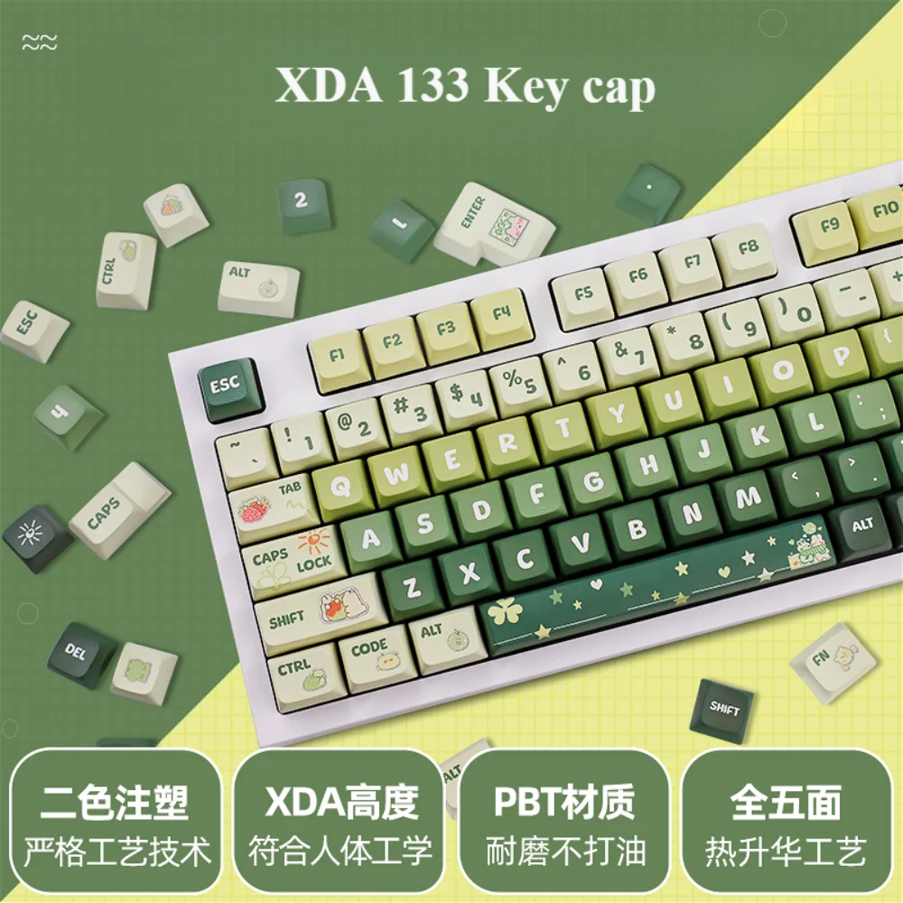 133 Keys Light Green Keycaps PBT Thermal Sublimation XDA for 61/64/68/75/84/87/96/98/100/104/108 Mechanical Keyboards
133 Keys Light Green Keycaps PBT Thermal Sublimation XDA for 61/64/68/75/84/87/96/98/100/104/108 Mechanical Keyboards