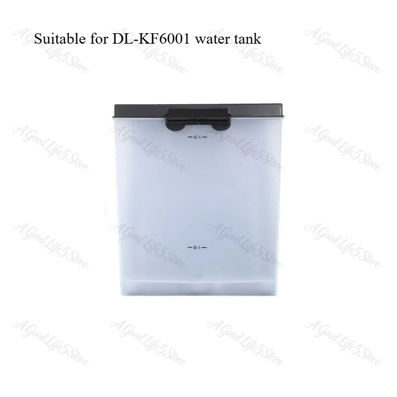 Suitable for Dongling DL-KF6001 Coffee Machine High-pressure Funnel Handle/filter/box Accessories
Suitable for Dongling DL-KF6001 Coffee Machine High-pressure Funnel Handle/filter/box Accessories