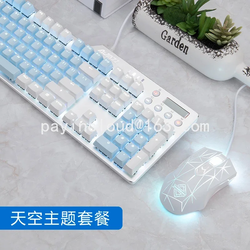 Ak35i Mechanical Keyboard and Mouse Set Gaming Electronic Sports Two-Piece Set Desktop Computer
Ak35i Mechanical Keyboard and Mouse Set Gaming Electronic Sports Two-Piece Set Desktop Computer
