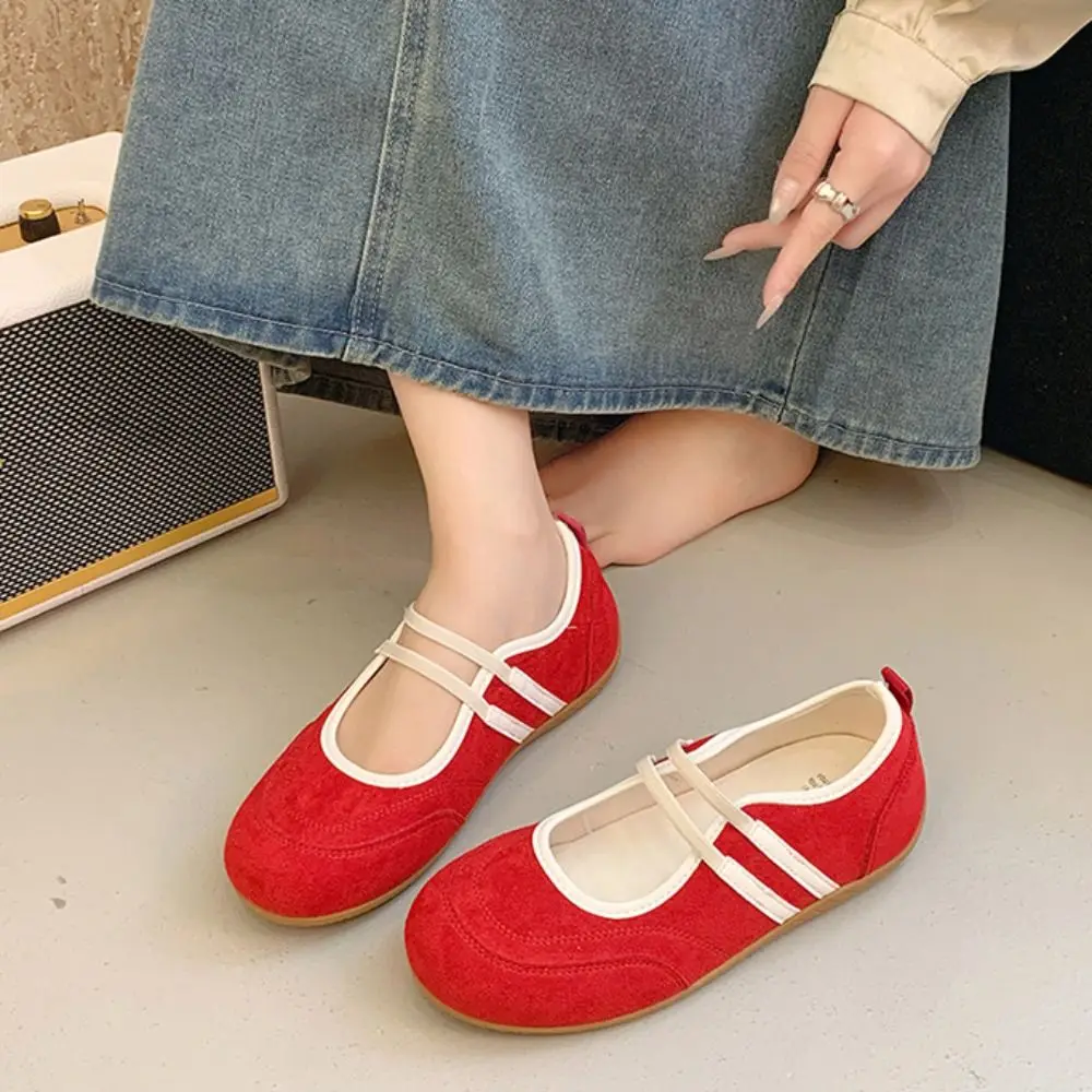 Color Blocking Mary Jane Shoes Synthetic Leather Streetwear Ballerina Shoes British French Style Anti-slip Single Shoes Women
Color Blocking Mary Jane Shoes Synthetic Leather Streetwear Ballerina Shoes British French Style Anti-slip Single Shoes Women