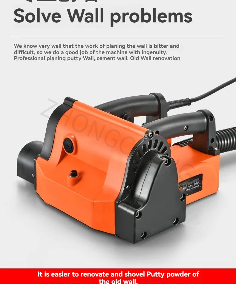 Electric dust-free and corner-free rough planing machine; Upgraded electric wall planer; Concrete and putty removal tool.
Electric dust-free and corner-free rough planing machine; Upgraded electric wall planer; Concrete and putty removal tool.
