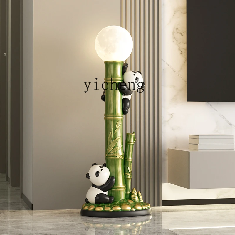 ZYA Panda Floor Ornament Living Room Entrance Sofa TV Cabinet Side Decoration Gift
ZYA Panda Floor Ornament Living Room Entrance Sofa TV Cabinet Side Decoration Gift