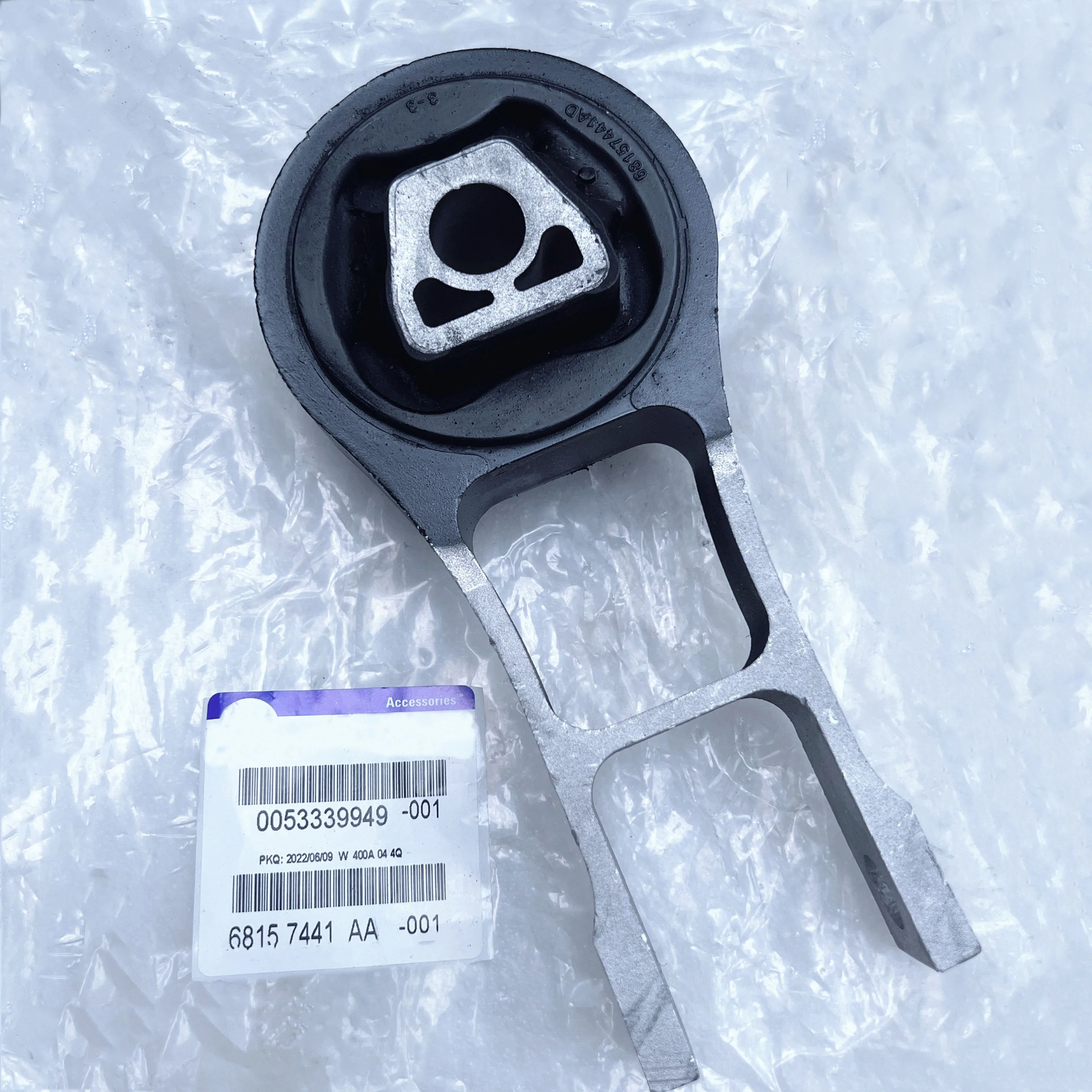 Rear Engine Mount (Rear Sound Insulator) 68157441AC, 68172351AC, 68172349AC, For: 2.0L, 2.4L, 3.2L, Cherokee, 2014-2019
Rear Engine Mount (Rear Sound Insulator) 68157441AC, 68172351AC, 68172349AC, For: 2.0L, 2.4L, 3.2L, Cherokee, 2014-2019