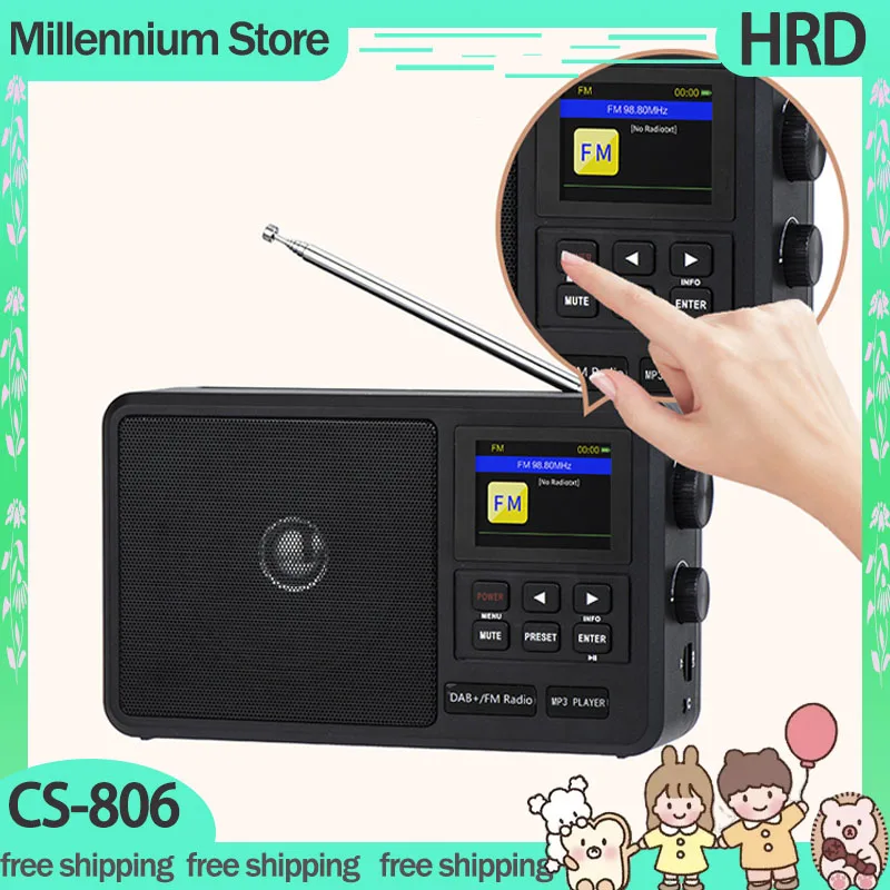 Hrd Cs-806 Radio Multi Functional Network Dab Radio Handheld Portable Bluetooth Radio For Mp3/Wma/Wmv/Ape Customized Radio Gifts
Hrd Cs-806 Radio Multi Functional Network Dab Radio Handheld Portable Bluetooth Radio For Mp3/Wma/Wmv/Ape Customized Radio Gifts