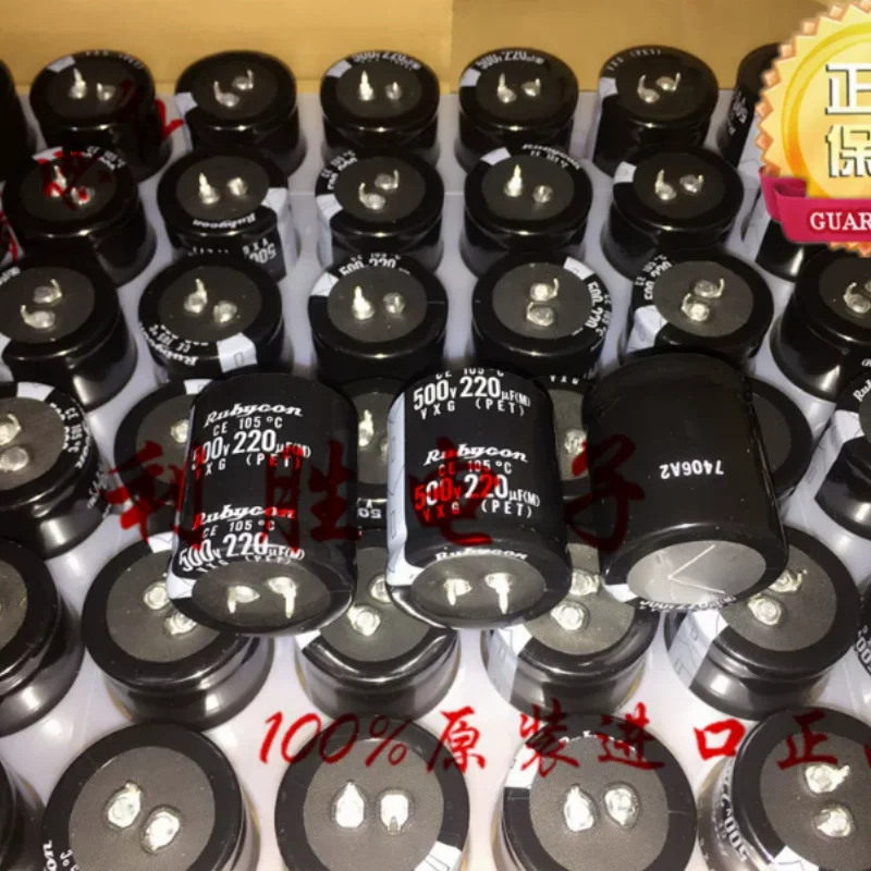 5PCS-30PCS 220UF 500V Japanese Rubycon RUBYCON Capacitor 500V 220UF 35*40 VXG
5PCS-30PCS 220UF 500V Japanese Rubycon RUBYCON Capacitor 500V 220UF 35*40 VXG