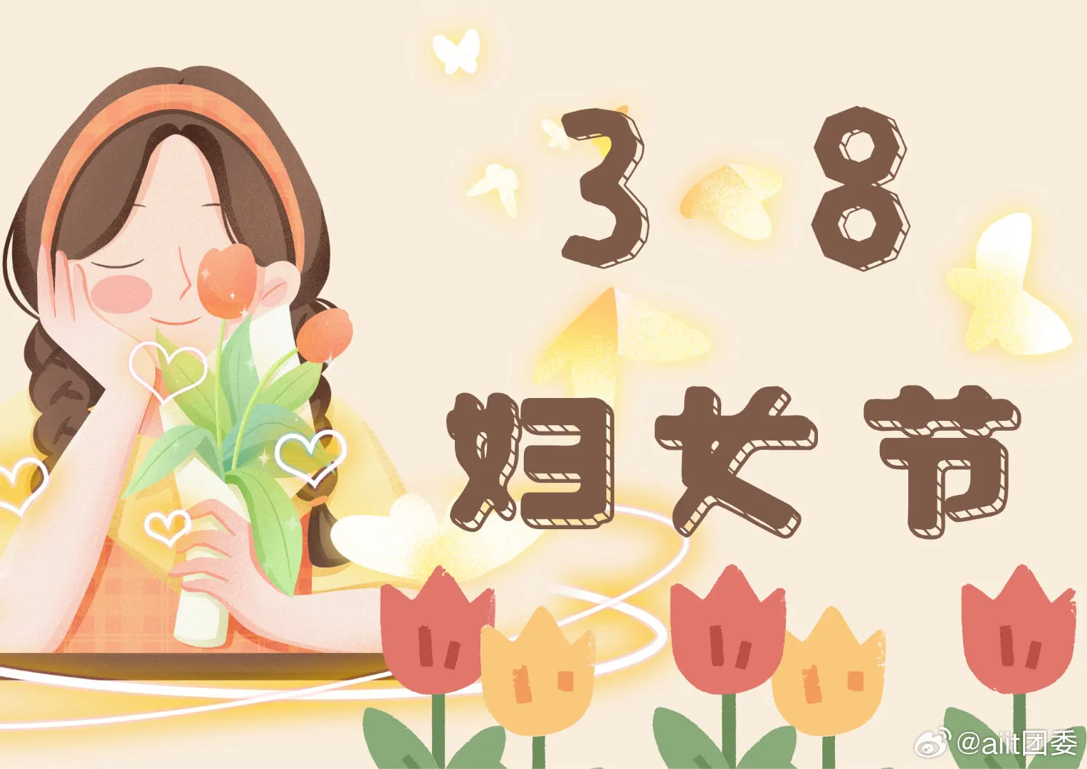 For MJX Hyper Go 16207 16208 16209 16210 H16 M162 Metal Body Chassis 1/16 RC Car Upgrade Parts Accessories
For MJX Hyper Go 16207 16208 16209 16210 H16 M162 Metal Body Chassis 1/16 RC Car Upgrade Parts Accessories