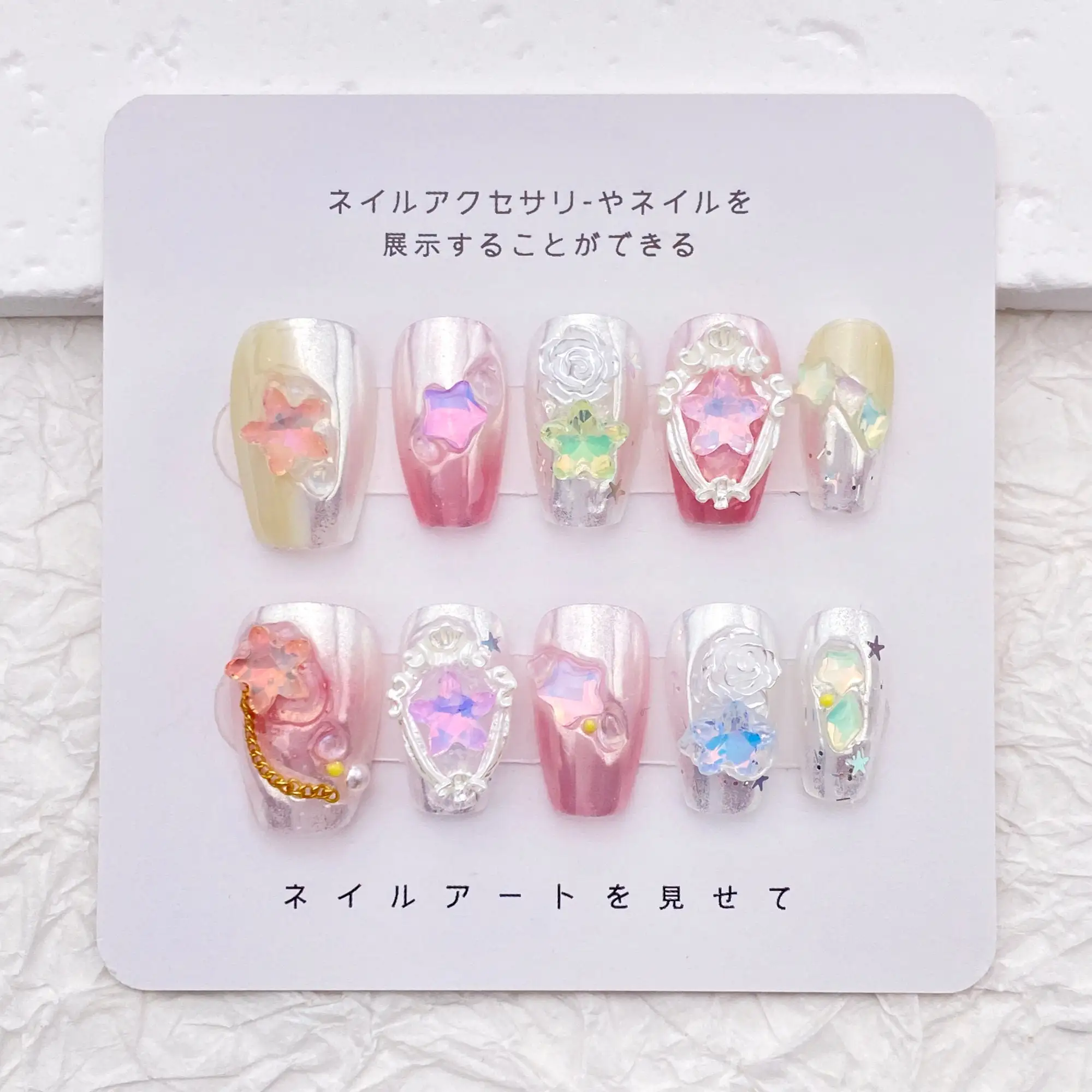 Cute Bright Acrylic Colorful Nail/Pretty Kawaii Nail Charms/Handmade Press on Nail/Lovely Summer Nails/Girl Birthday Party Nail
Cute Bright Acrylic Colorful Nail/Pretty Kawaii Nail Charms/Handmade Press on Nail/Lovely Summer Nails/Girl Birthday Party Nail