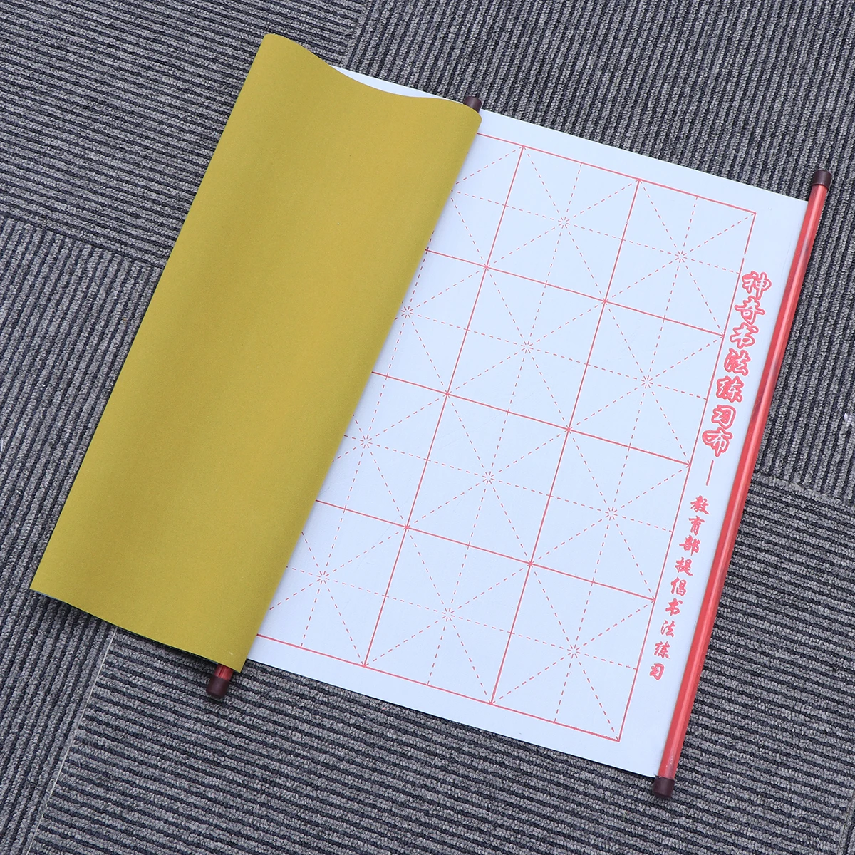 72x40cm Yellow Flannelette Chinese Calligraphy Brush Water Writing Thickened Oxford Cloth for Chinese Calligraphy Brush Medium-s
72x40cm Yellow Flannelette Chinese Calligraphy Brush Water Writing Thickened Oxford Cloth for Chinese Calligraphy Brush Medium-s
