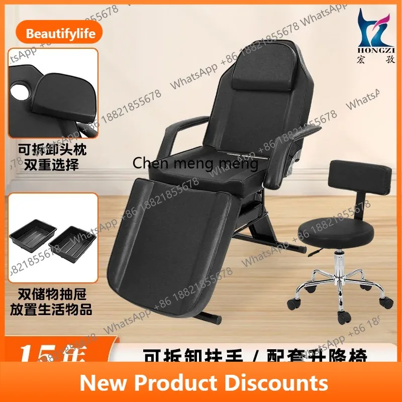 A56 Массажная кровать с ящиком для хранения Косметическая кровать Съемный подголовник Косметическое кресло, тату-кресло с табуреткой
A56 Массажная кровать с ящиком для хранения Косметическая кровать Съемный подголовник Косметическое кресло, тату-кресло с табуреткой