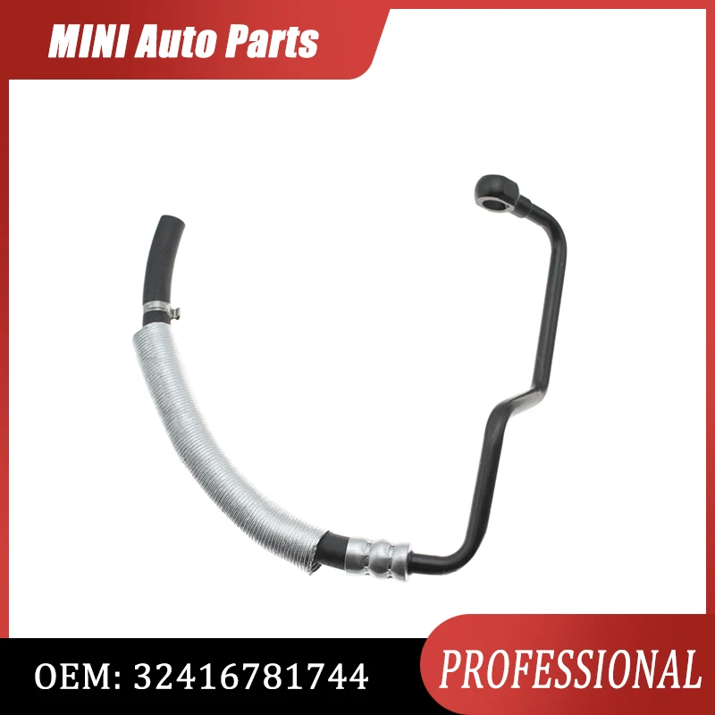 32416781744 новый шланг гидроусилителя руля для Mini Cooper 2002-2008 впускной/Выпускной Шланг
32416781744 новый шланг гидроусилителя руля для Mini Cooper 2002-2008 впускной/Выпускной Шланг