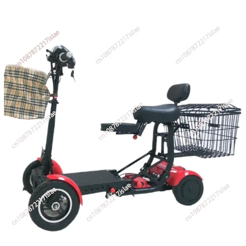 Мобильные скутеры с 4 колесами для пожилых людей, складные легкие 500 Вт, 36 В, 10 дюймов, внедорожный электрический скутер с 2 сиденьями
Мобильные скутеры с 4 колесами для пожилых людей, складные легкие 500 Вт, 36 В, 10 дюймов, внедорожный электрический скутер с 2 сиденьями
