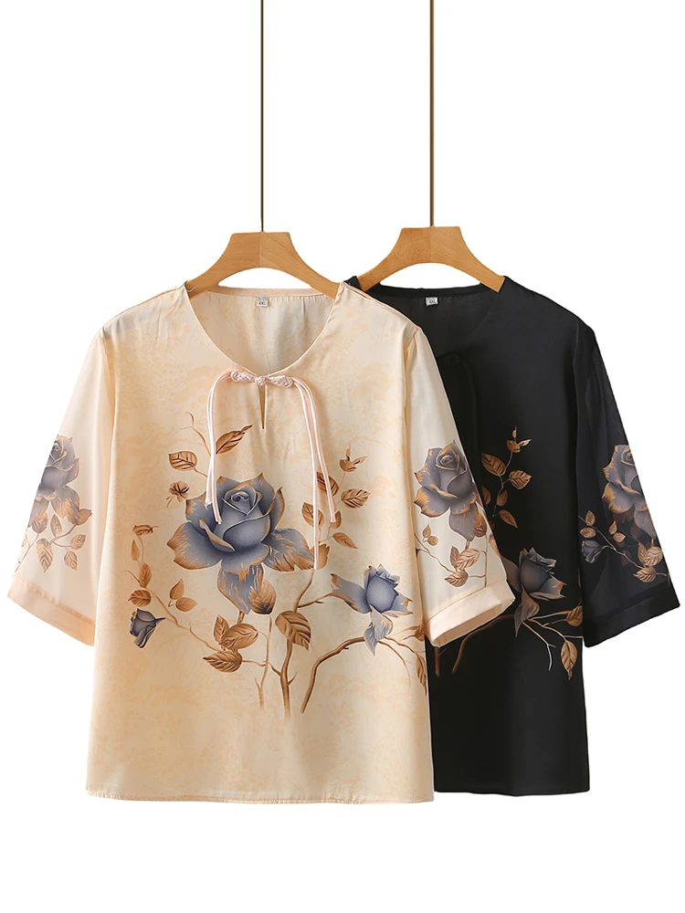 Loose Fit Mom T-irt ort Sve Women's Faion plus Size Summer Top for 50 Years Old And above Comfortable Breathable irt
Loose Fit Mom T-irt ort Sve Women's Faion plus Size Summer Top for 50 Years Old And above Comfortable Breathable irt