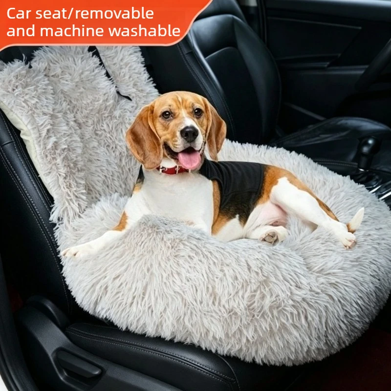 Portable Dog Car Seat Bed Removable Washable Pet Carrier for Car Front Seat Travel Safety Dog Bed for Small/Medium Dogs
Portable Dog Car Seat Bed Removable Washable Pet Carrier for Car Front Seat Travel Safety Dog Bed for Small/Medium Dogs