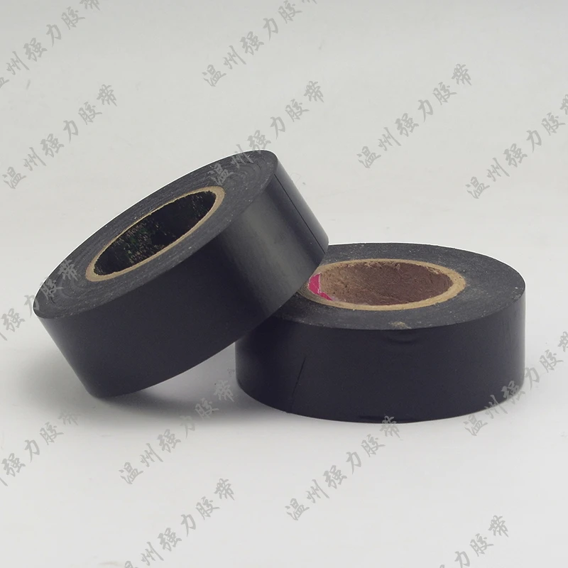 Yongle Adhesive Tape Automobile Wire Harness Adhesive Tape Electric Adhesive Tape Insulation Ultrathin Exceed Paste 30 Meters
Yongle Adhesive Tape Automobile Wire Harness Adhesive Tape Electric Adhesive Tape Insulation Ultrathin Exceed Paste 30 Meters