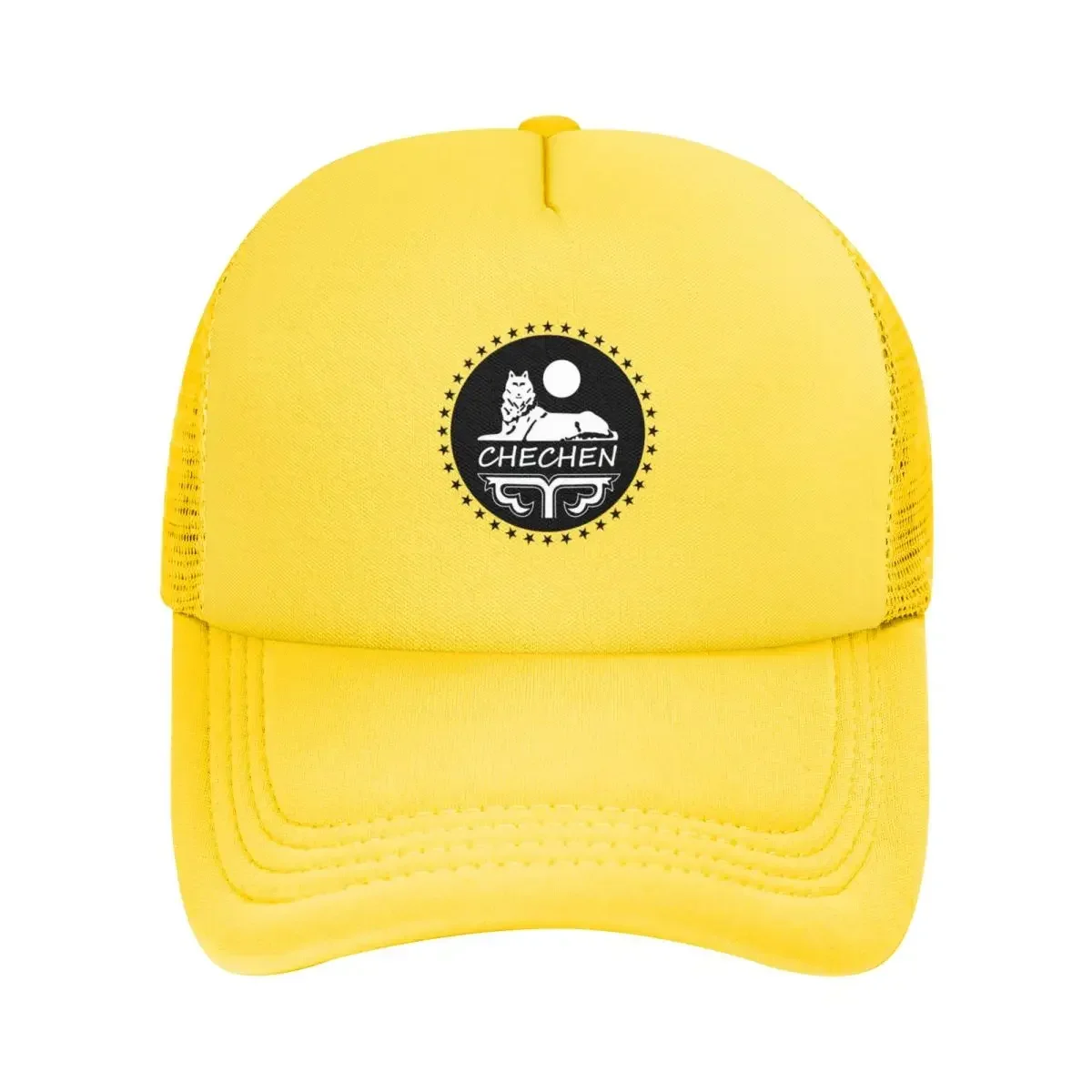 Chechen Borz Mesh Baseball Caps Snapback Fashion Baseball Hats Breathable Casual Casquette Outdoor For Men's And Women's
Chechen Borz Mesh Baseball Caps Snapback Fashion Baseball Hats Breathable Casual Casquette Outdoor For Men's And Women's