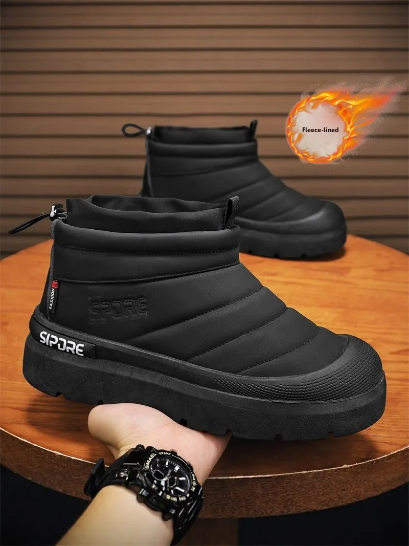 Men's Winter Snow Boots Fleece Lined Bread Style Fur Leather Integrated Outdoor Casual Cotton Boots Northeast Big Cotton Shoes
Men's Winter Snow Boots Fleece Lined Bread Style Fur Leather Integrated Outdoor Casual Cotton Boots Northeast Big Cotton Shoes