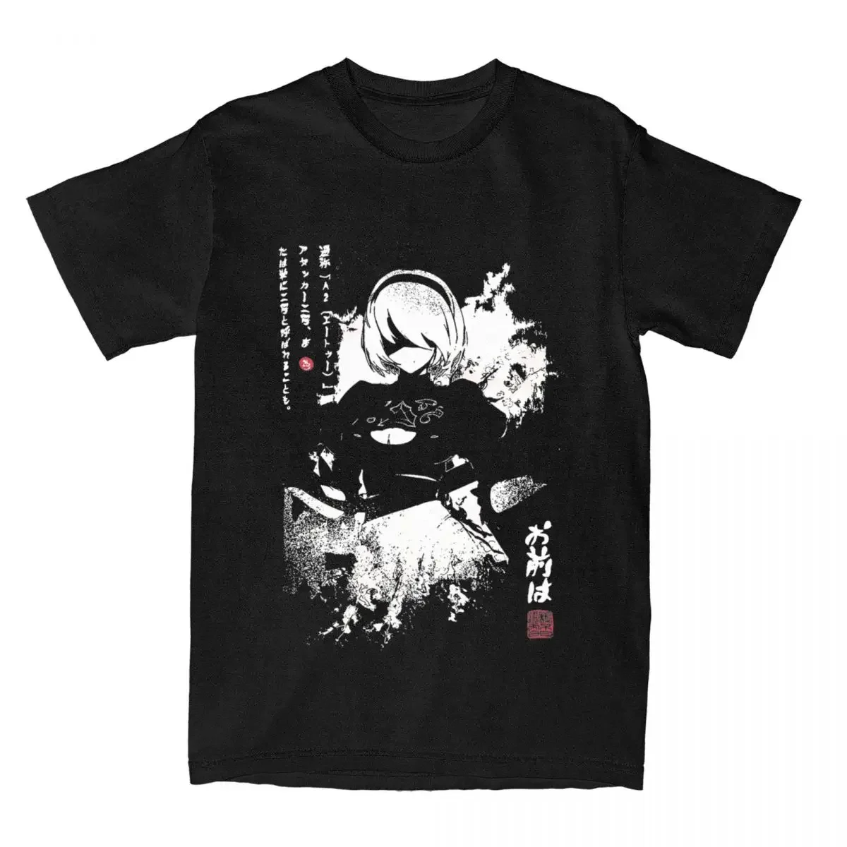 Новое поступление, модная Тяжелая футболка NieR Automata 2B, японская одежда для косплея, игры, любовника, модная мужская рубашка из 100% хлопка, летняя одежда
Новое поступление, модная Тяжелая футболка NieR Automata 2B, японская одежда для косплея, игры, любовника, модная мужская рубашка из 100% хлопка, летняя одежда