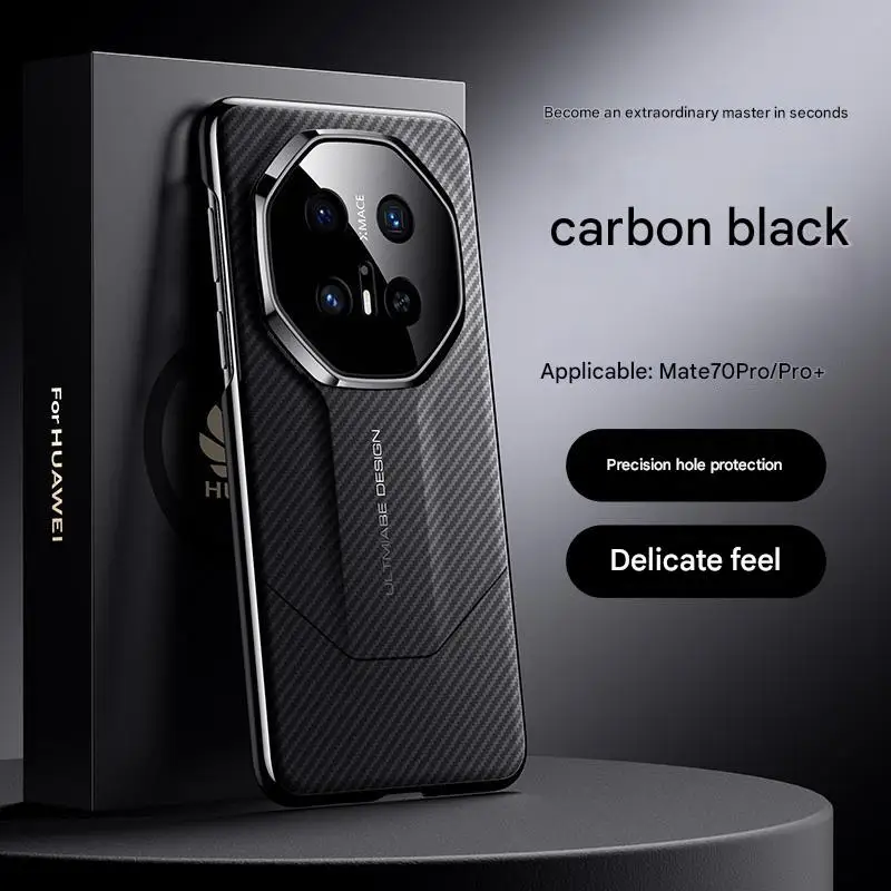 Case For Huawei mate 70 pro plus mate 70 rs Cover Case For Huawei mate 70 shell mate 70 pro cover only back cover
Case For Huawei mate 70 pro plus mate 70 rs Cover Case For Huawei mate 70 shell mate 70 pro cover only back cover