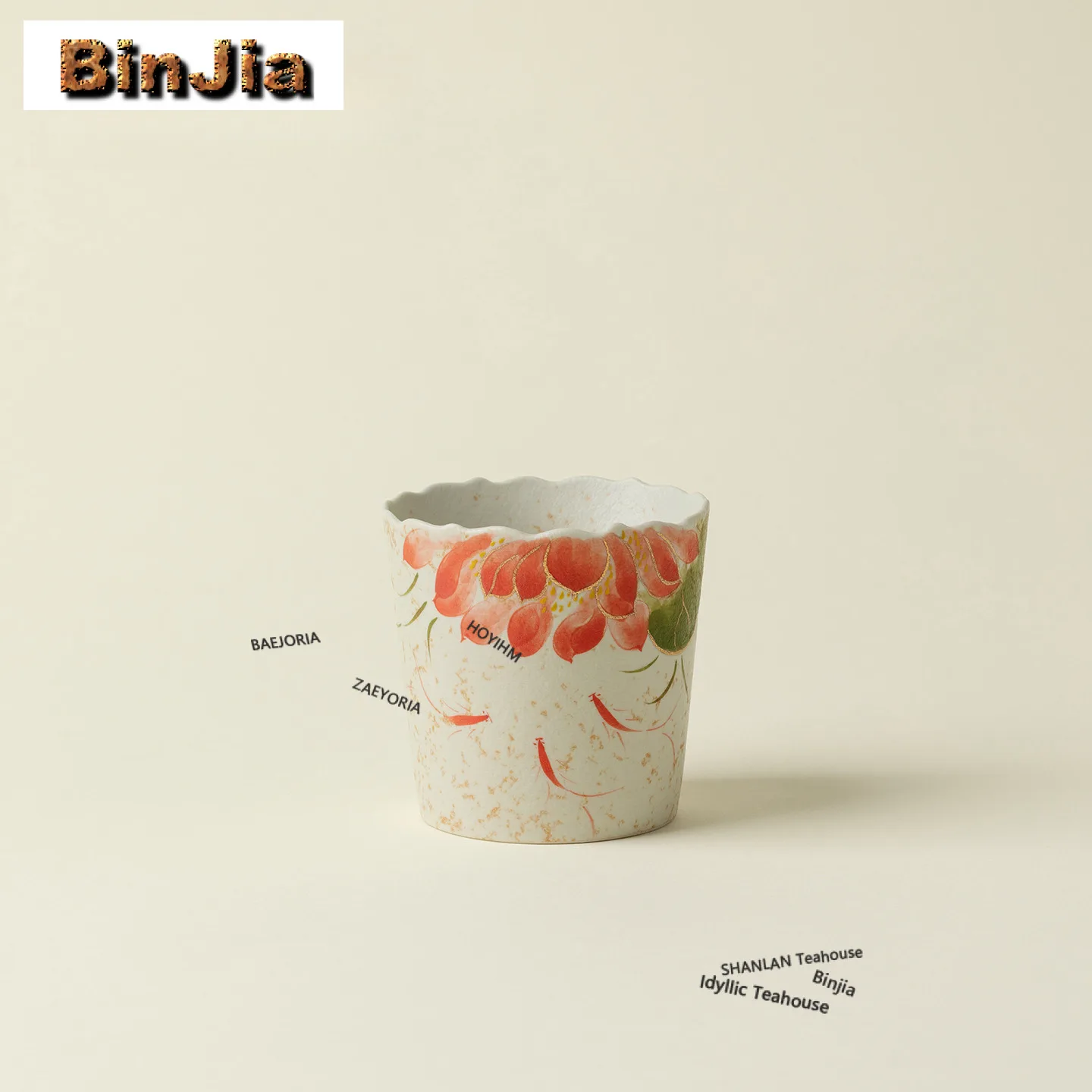 190ml Hand-painted Red Carp Lotus Cola Mug Bubble Teacup Cold Hot Water Jug Household Hand Warmer Office Water Cup Teaware Gifts
190ml Hand-painted Red Carp Lotus Cola Mug Bubble Teacup Cold Hot Water Jug Household Hand Warmer Office Water Cup Teaware Gifts