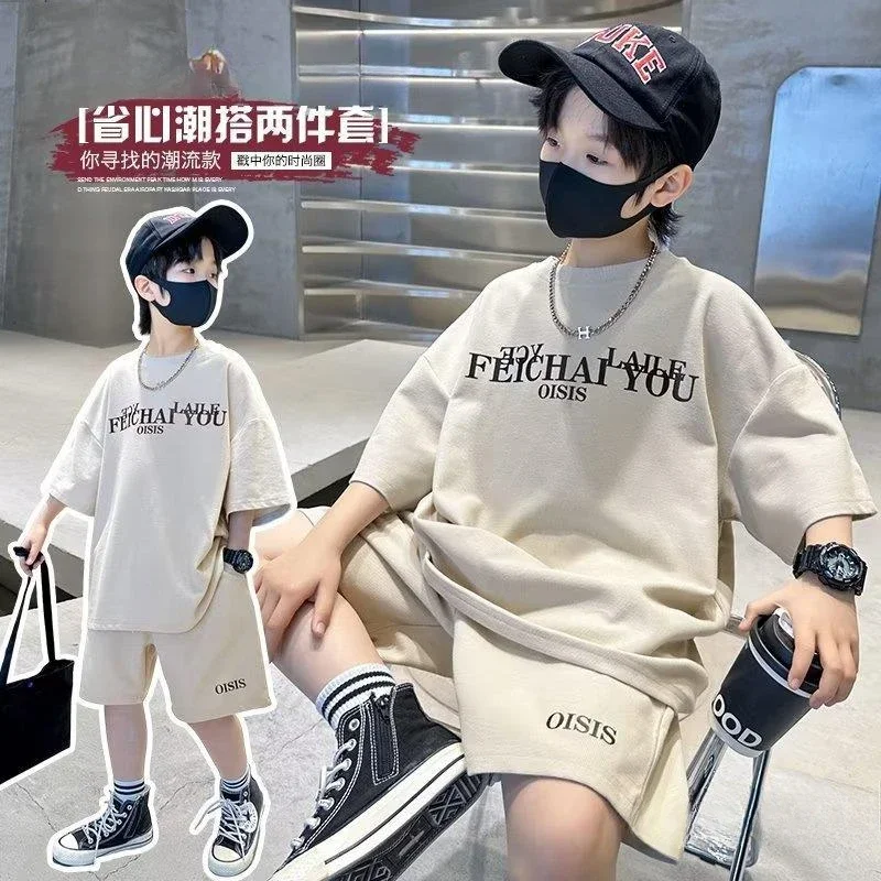 9-12Y Children Boy Summer Clothes Fashion Short Sleeve Letter Tshirt Top and Short Bottom 2pcs Outfit Teenage Casual Tracksuit
9-12Y Children Boy Summer Clothes Fashion Short Sleeve Letter Tshirt Top and Short Bottom 2pcs Outfit Teenage Casual Tracksuit