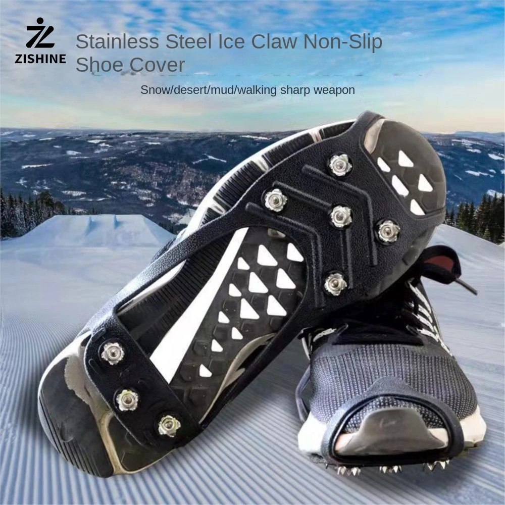 1 pair of anti slip shoe covers, outdoor anti slip artifact, winter mountaineering shoe studs, snow ground five tooth ice claws
1 pair of anti slip shoe covers, outdoor anti slip artifact, winter mountaineering shoe studs, snow ground five tooth ice claws