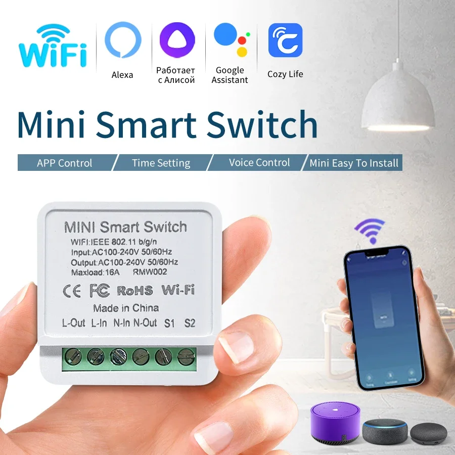 20A 16A Smart WiFi Switch DIY Automation Module 2-way Control CozyLife APP Remote Control Alexa Google Home Voice Control