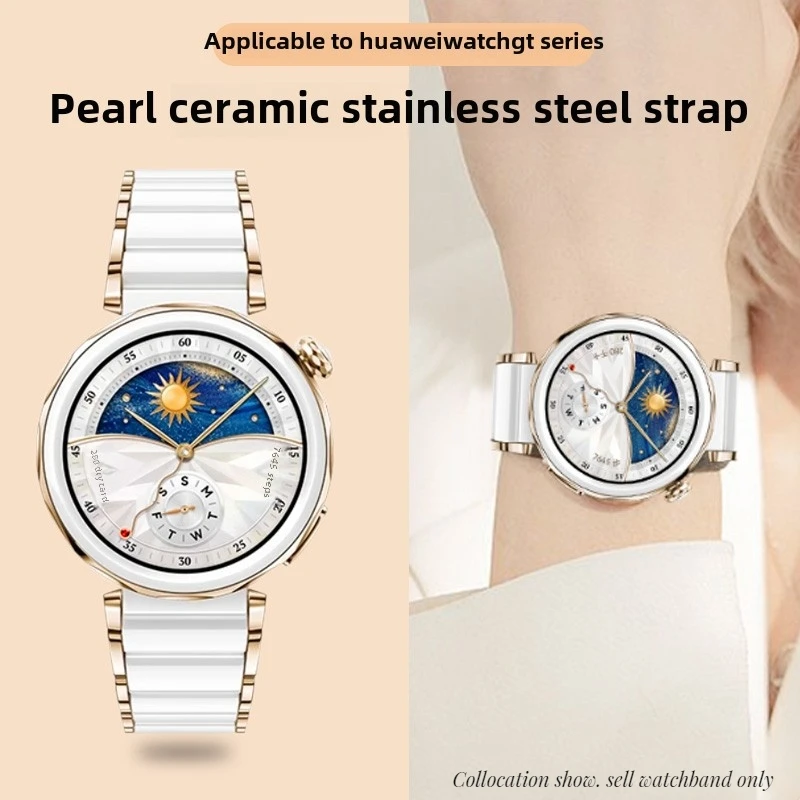 18mm Strap Ceramic Straps For Huawei Watch Band Gt 5 Gt5 Pro Watch Gt4 41mm 42mm Fashion Quick Bracelet Belt Rose Gold Wristband
18mm Strap Ceramic Straps For Huawei Watch Band Gt 5 Gt5 Pro Watch Gt4 41mm 42mm Fashion Quick Bracelet Belt Rose Gold Wristband