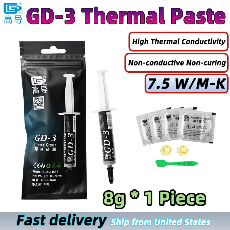GD-3 Thermal Paste Conductive Grease Net Weight 8 Grams Grey 7.5 W/M-K Plaster Heat Sink Compound for CPU GPU LED Power Module BA8
GD-3 Thermal Paste Conductive Grease Net Weight 8 Grams Grey 7.5 W/M-K Plaster Heat Sink Compound for CPU GPU LED Power Module BA8