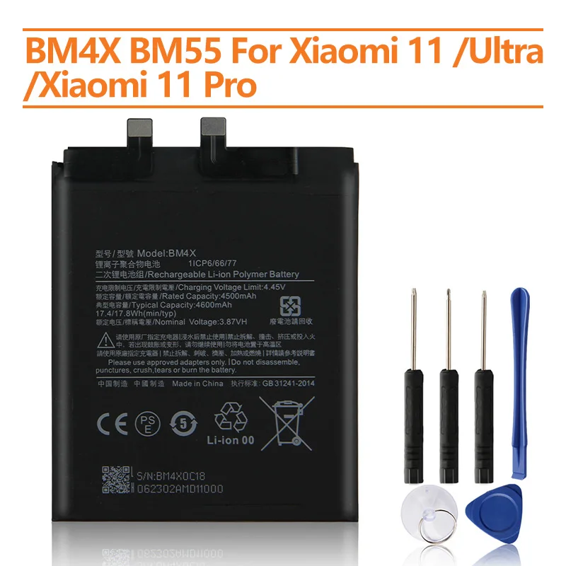 Сменный аккумулятор BM4X BM55 для MI Xiaomi 11 Xiaomi 11 Pro Xiaomi 11, ультрааккумуляторная батарея для телефона 3400 мАч
Сменный аккумулятор BM4X BM55 для MI Xiaomi 11 Xiaomi 11 Pro Xiaomi 11, ультрааккумуляторная батарея для телефона 3400 мАч