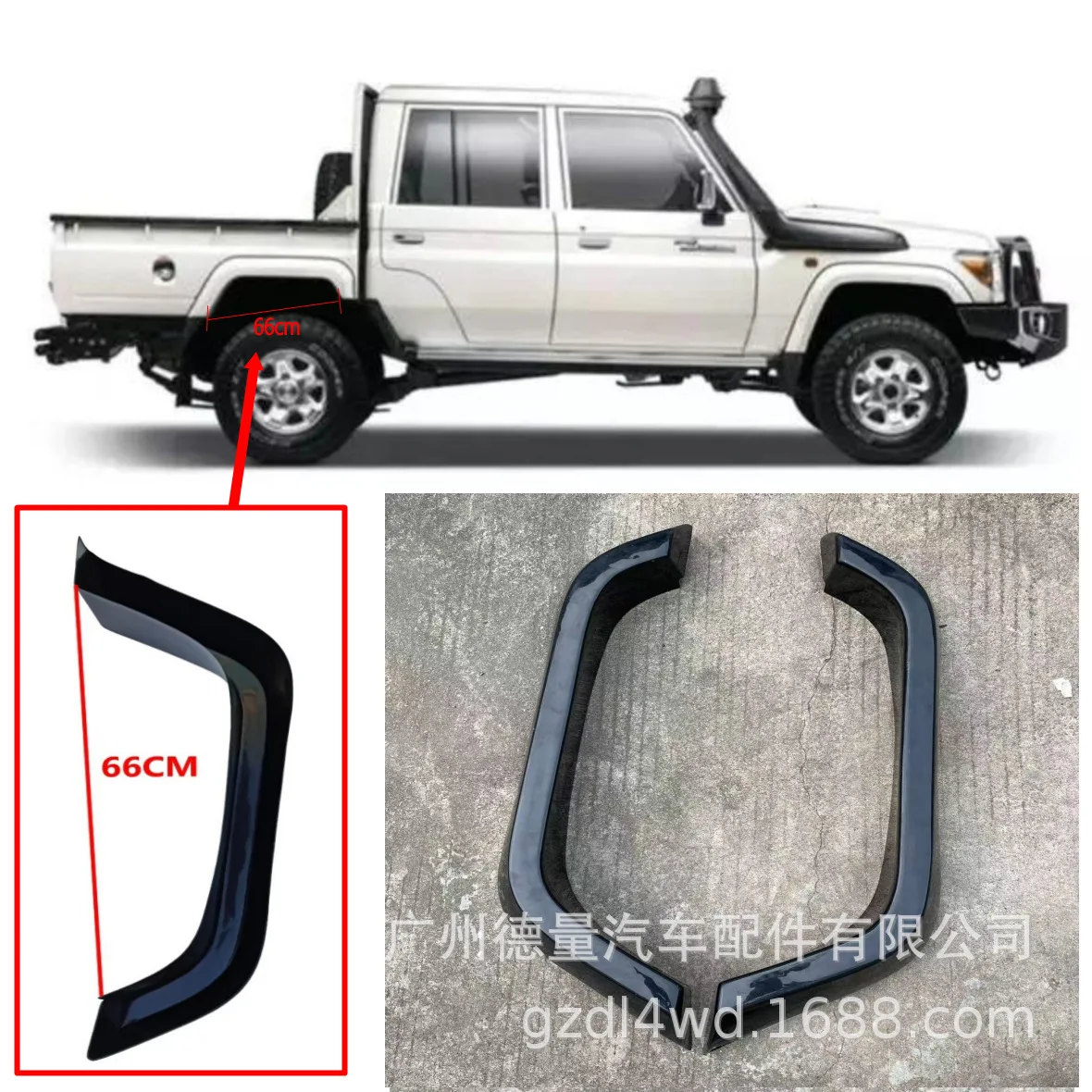 Car Wheel eyebrow side trim fender mudguard 6PCS for Toyota LAND CRUISER lc76 lc70 lc71 lc79 accessories accesorios para auto
Car Wheel eyebrow side trim fender mudguard 6PCS for Toyota LAND CRUISER lc76 lc70 lc71 lc79 accessories accesorios para auto