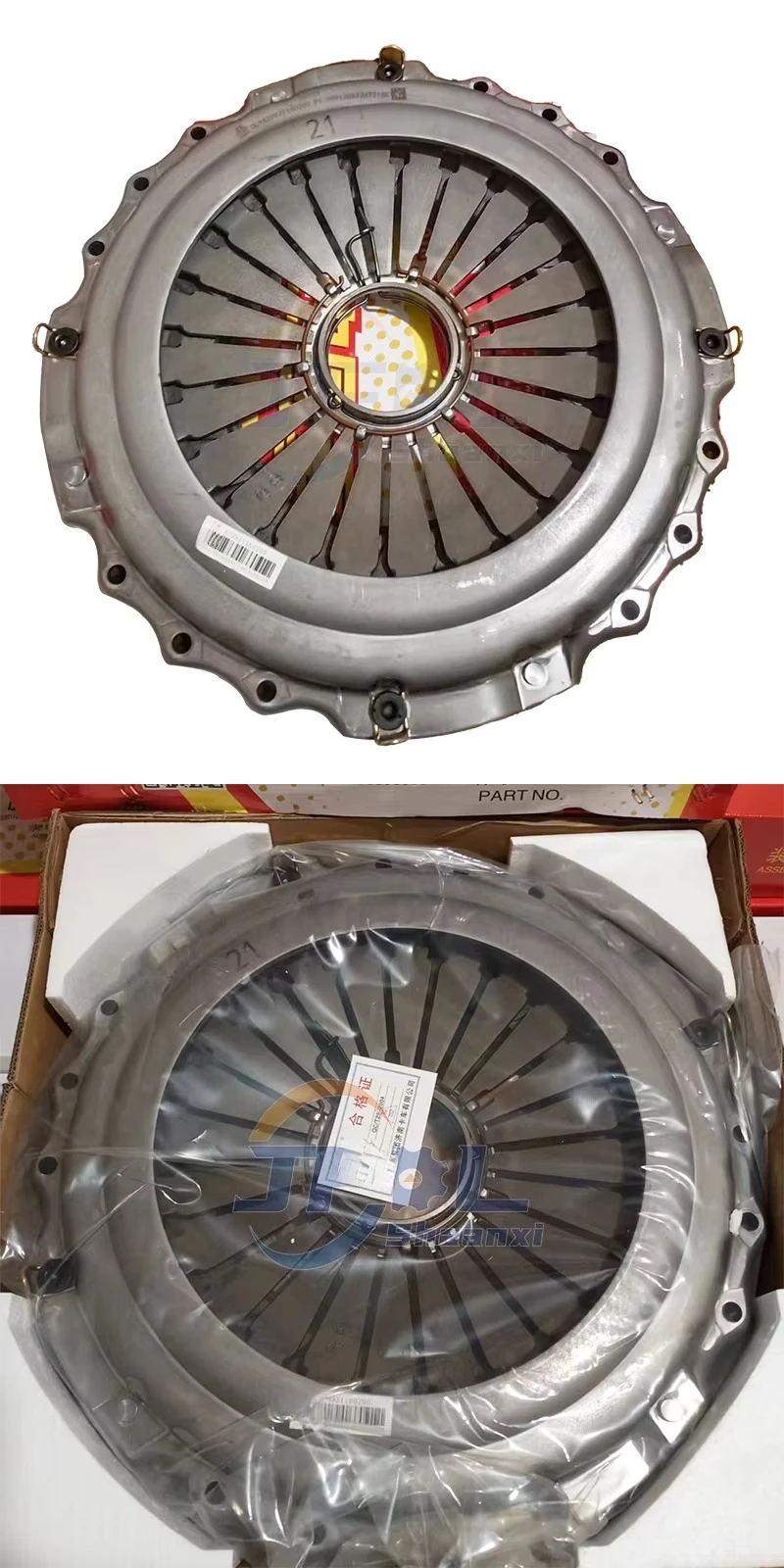 Origin al SINOTRUK HOWO Truck Parts 371hp 380hp 400hp Shacman Truck AZ9921160200 DZ9114160034 Clutch Cover Assembly
Origin al SINOTRUK HOWO Truck Parts 371hp 380hp 400hp Shacman Truck AZ9921160200 DZ9114160034 Clutch Cover Assembly