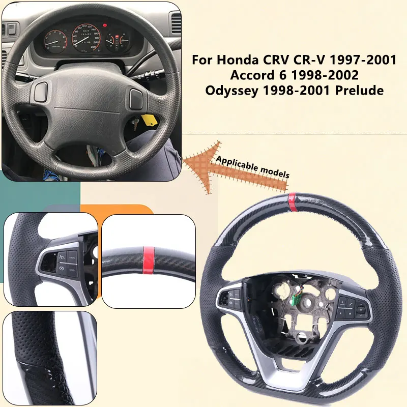Gloss Carbon Fiber Original Car Steering Wheel Cover For Honda CRV CR-V 1997-2001 Accord 6 Odyssey Prelude Steering Wheel Grip
Gloss Carbon Fiber Original Car Steering Wheel Cover For Honda CRV CR-V 1997-2001 Accord 6 Odyssey Prelude Steering Wheel Grip