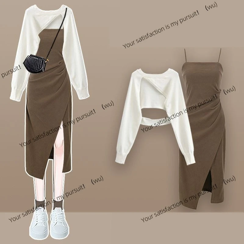 Осень 2024, новая женская одежда, короткий вязаный топ в стиле ретро, платье-двойка с разрезом, юбка
Осень 2024, новая женская одежда, короткий вязаный топ в стиле ретро, платье-двойка с разрезом, юбка