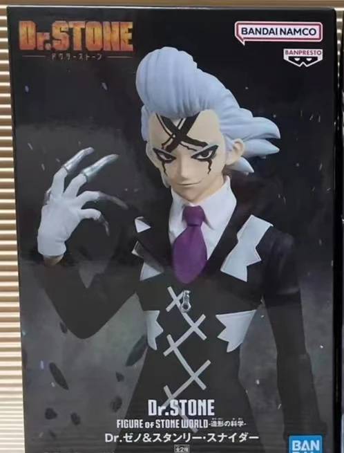 В наличии оригинальный BANPRESTO Dr.STONE FIGURE of STONE WORLD Geno 18 см 2025 новый продукт аниме модель фигурки игрушки
В наличии оригинальный BANPRESTO Dr.STONE FIGURE of STONE WORLD Geno 18 см 2025 новый продукт аниме модель фигурки игрушки