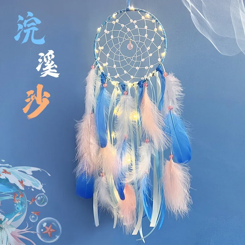 Huanxi Sha Girl's Heart Fairy Qi Dream Catcher Pendant Handmade Wind Chimes Creative Birthday Gift
Huanxi Sha Girl's Heart Fairy Qi Dream Catcher Pendant Handmade Wind Chimes Creative Birthday Gift