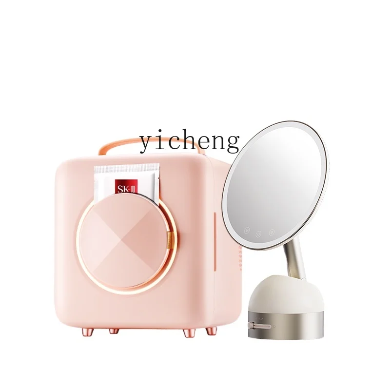 Tqh Cosmetic Mirror Refrigerator Desktop with Light Dressing Mirror Desktop Fill Light Linkage Mirror
Tqh Cosmetic Mirror Refrigerator Desktop with Light Dressing Mirror Desktop Fill Light Linkage Mirror